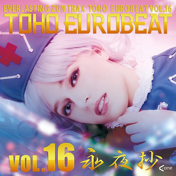TOHO EUROBEAT VOL.16 Eiyashou (2017) MP3 - Download TOHO